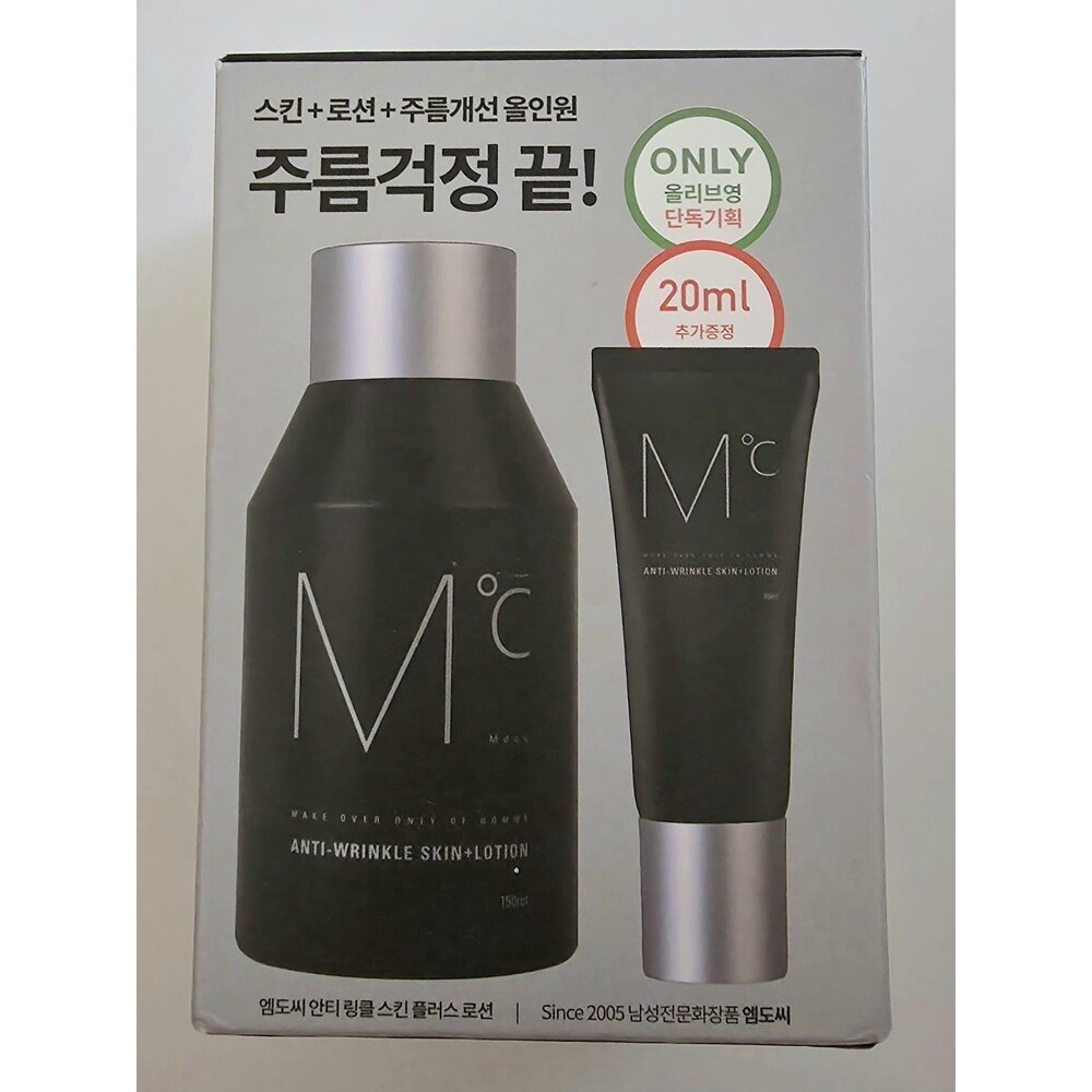 M˚C Anti-Wrinkle Skin+ Lotion 150ml  Bonus 20ml for Men Korean Skincare